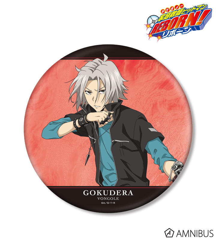 AMNIBUS-日常使いできるアニメグッズの通販サイト-