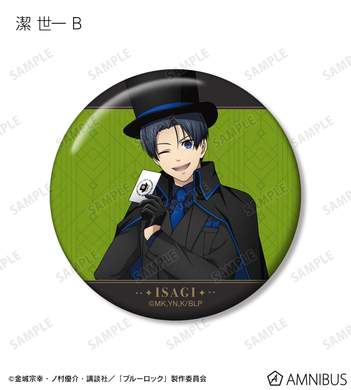 AMNIBUS-日常使いできるアニメグッズの通販サイト-