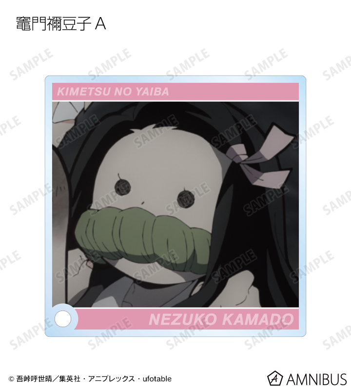 AMNIBUS-日常使いできるアニメグッズの通販サイト-