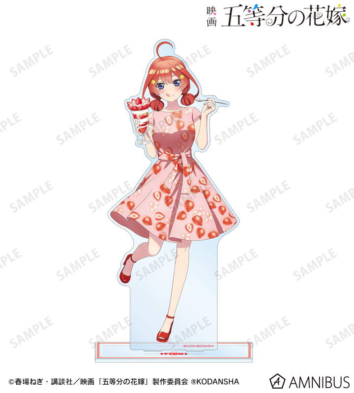 AMNIBUS-日常使いできるアニメグッズの通販サイト-