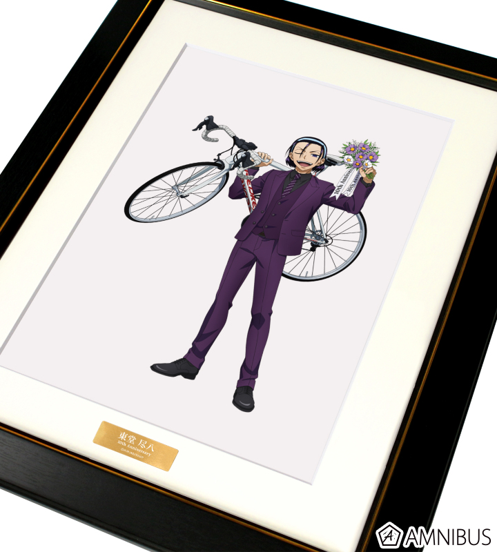 AMNIBUS-日常使いできるアニメグッズの通販サイト-