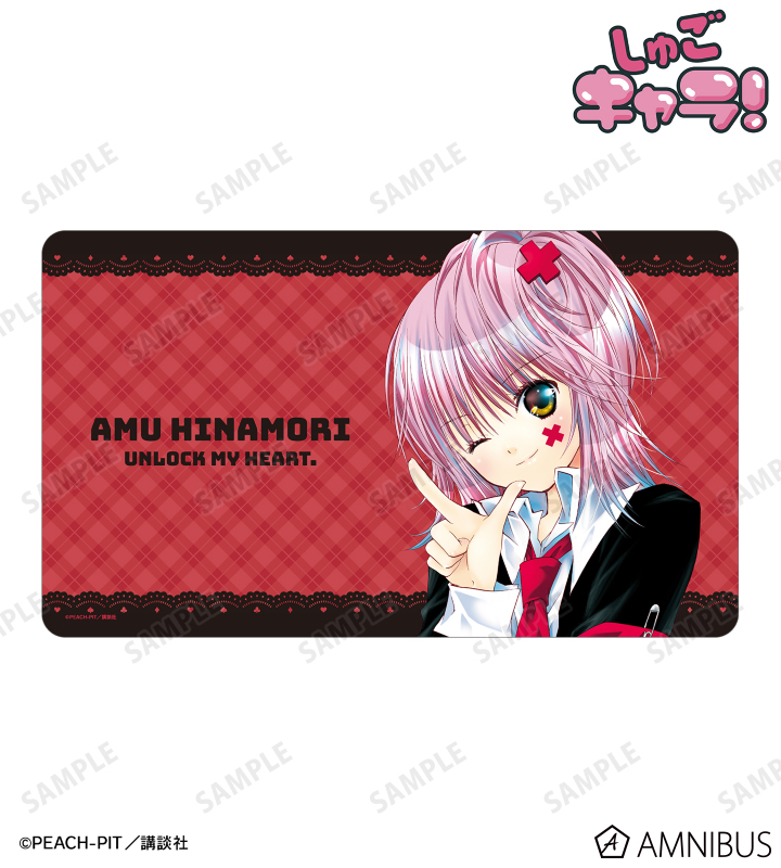 AMNIBUS-日常使いできるアニメグッズの通販サイト-