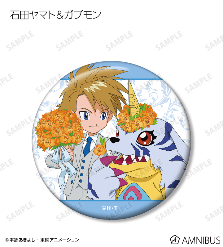 AMNIBUS-日常使いできるアニメグッズの通販サイト-