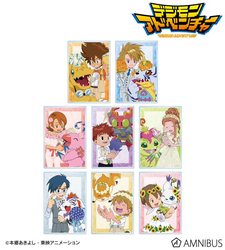 デジモンアドベンチャー - 描き下ろし 25th Anniversary ver