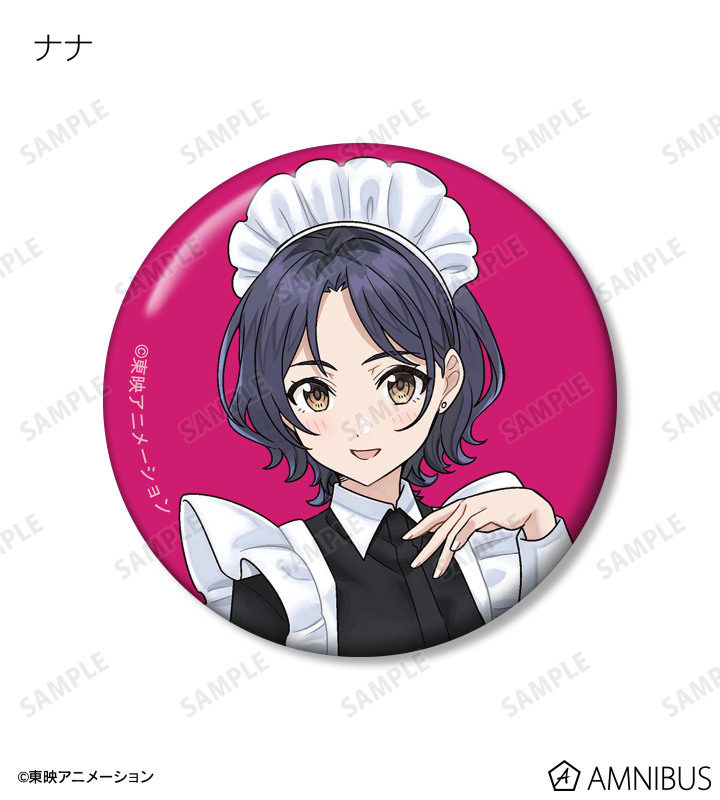 AMNIBUS-日常使いできるアニメグッズの通販サイト-