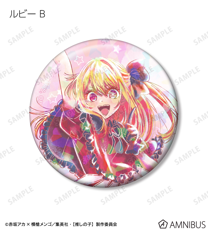 AMNIBUS-日常使いできるアニメグッズの通販サイト-