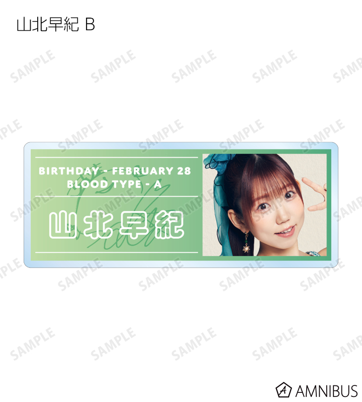 沖ドキ！アクリル パネル プレート 希少 沖ドキ！アクリル パネル