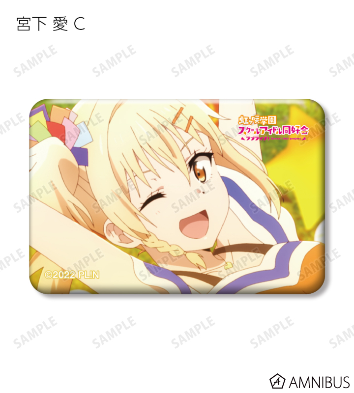 AMNIBUS-日常使いできるアニメグッズの通販サイト-