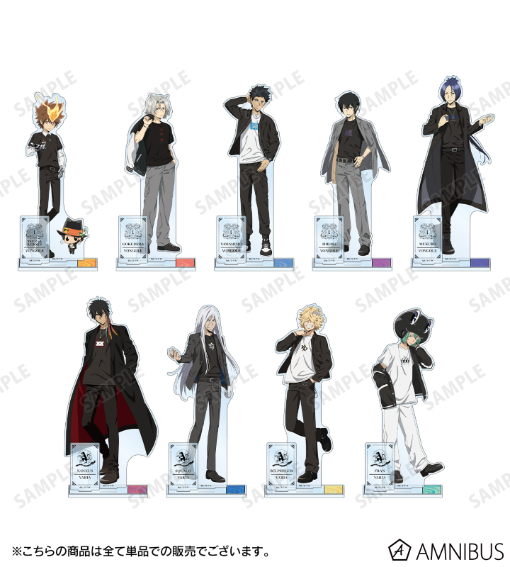 AMNIBUS-日常使いできるアニメグッズの通販サイト-