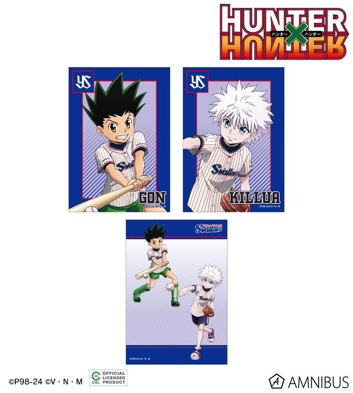 AMNIBUS-日常使いできるアニメグッズの通販サイト-