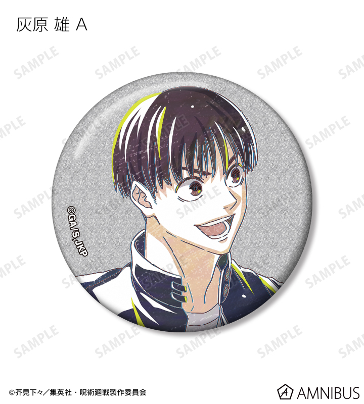 AMNIBUS-日常使いできるアニメグッズの通販サイト-