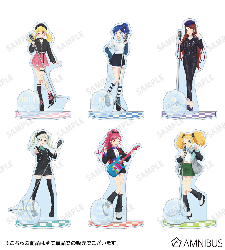 AMNIBUS-日常使いできるアニメグッズの通販サイト-