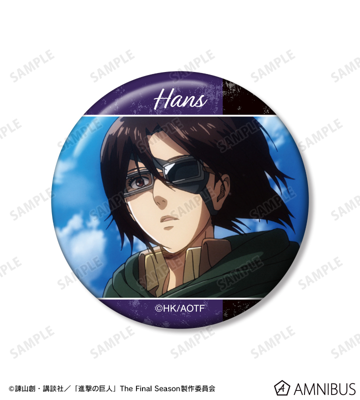 AMNIBUS-日常使いできるアニメグッズの通販サイト-