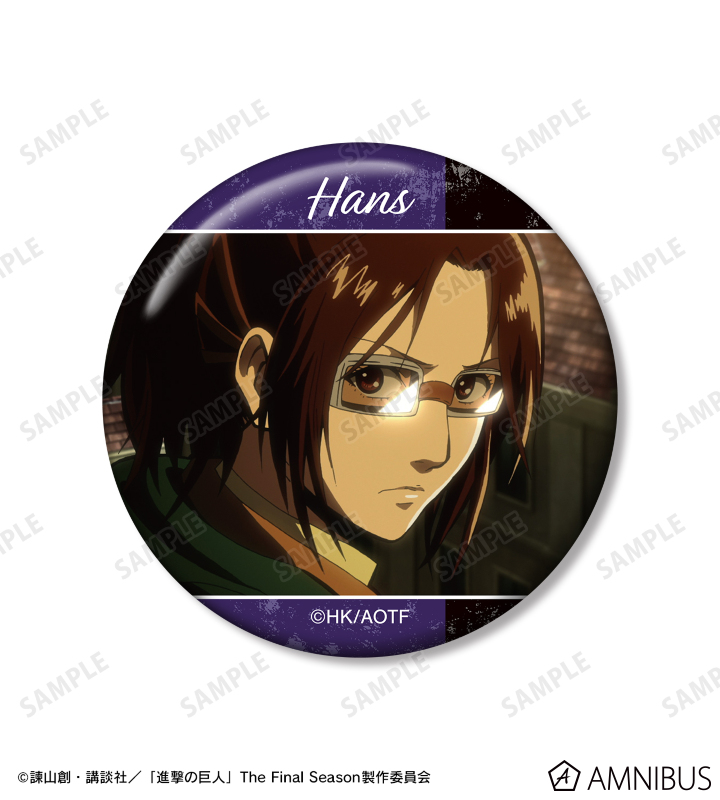 AMNIBUS-日常使いできるアニメグッズの通販サイト-