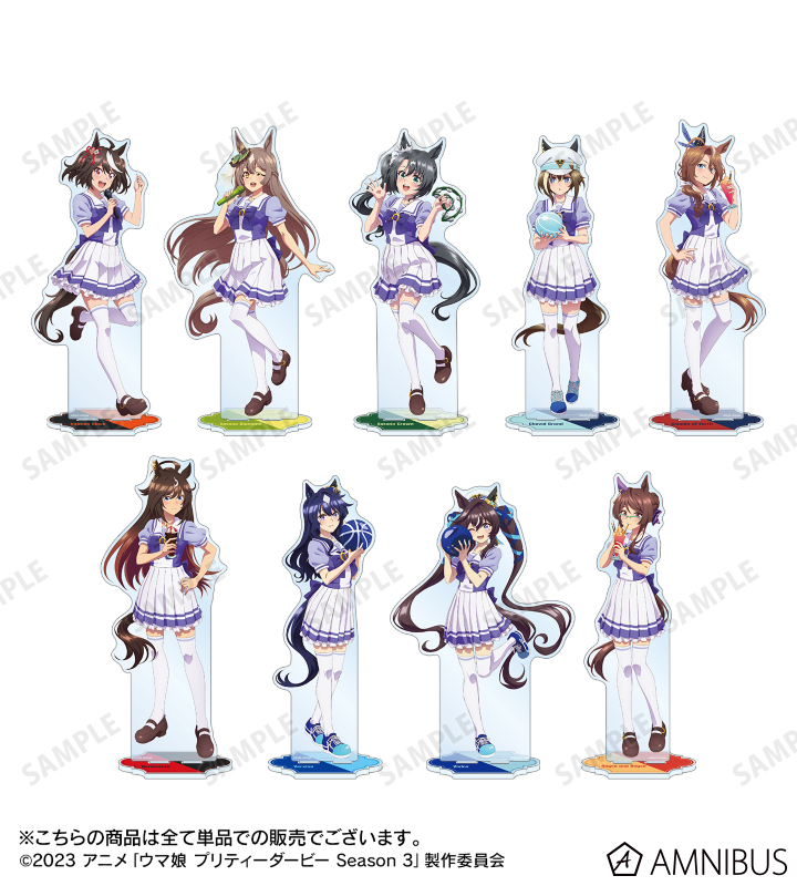 AMNIBUS-日常使いできるアニメグッズの通販サイト-