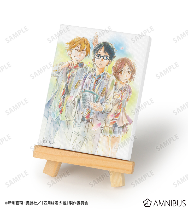 AMNIBUS-日常使いできるアニメグッズの通販サイト-