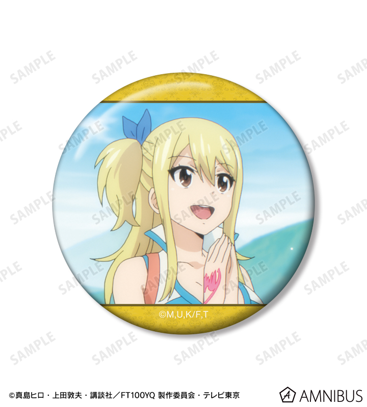 TVアニメ『FAIRY TAIL 100年クエスト』 - ルーシィ・ハートフィリア