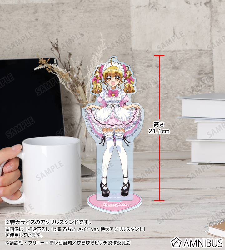 AMNIBUS-日常使いできるアニメグッズの通販サイト-