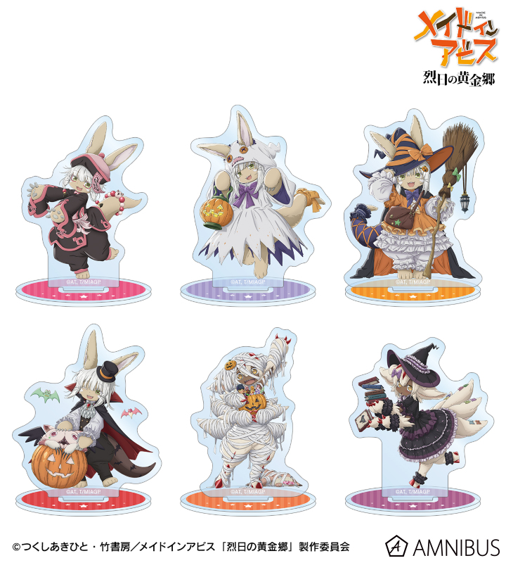 AMNIBUS-日常使いできるアニメグッズの通販サイト-