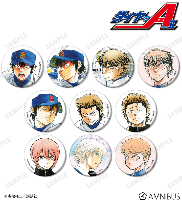 AMNIBUS-日常使いできるアニメグッズの通販サイト-