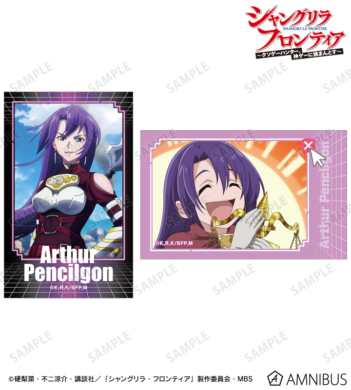 コミックアライブ 購入特典 ペーパーペンシルボード ⑧ Yahoo