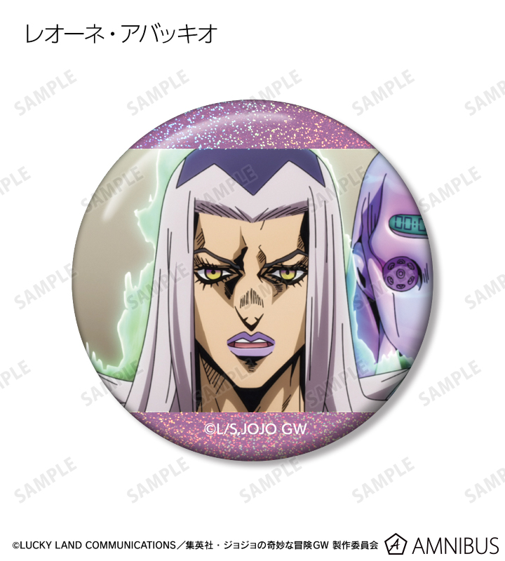 AMNIBUS-日常使いできるアニメグッズの通販サイト-