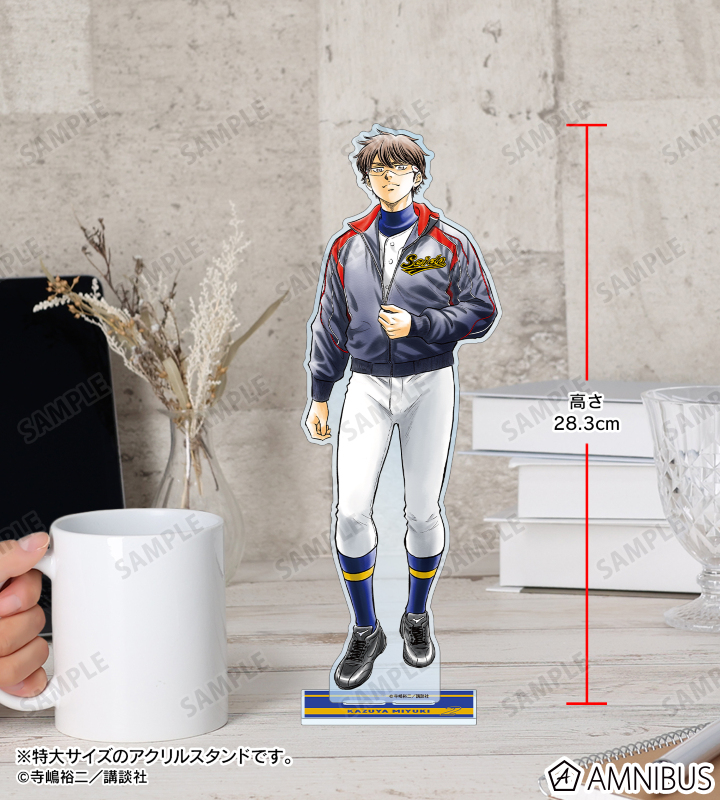 AMNIBUS-日常使いできるアニメグッズの通販サイト-