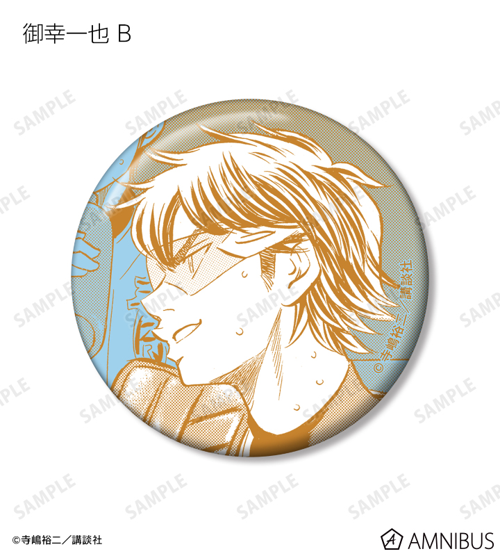 AMNIBUS-日常使いできるアニメグッズの通販サイト-