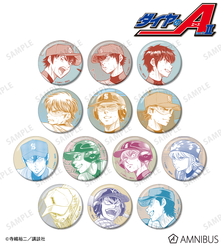 ダイヤのA ファンクラブ会員限定 ダイヤのA 原画展 名場面 缶バッジ