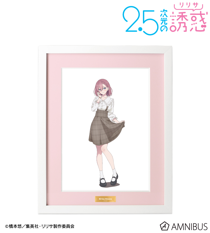 AMNIBUS-日常使いできるアニメグッズの通販サイト-