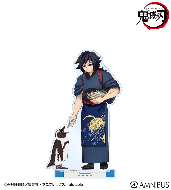 柱展 冨岡義勇 アクリルスタンド 柱展 冨岡義勇 キービジュアル