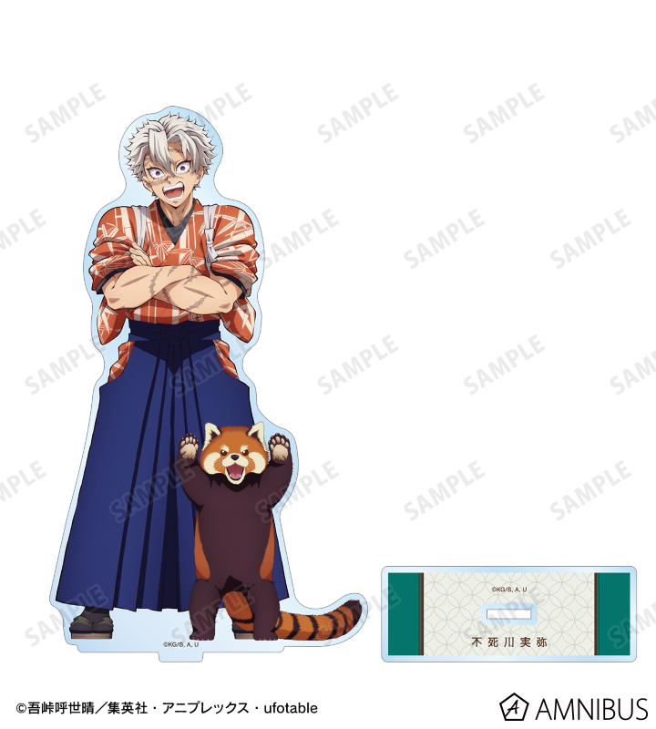 AMNIBUS-日常使いできるアニメグッズの通販サイト-