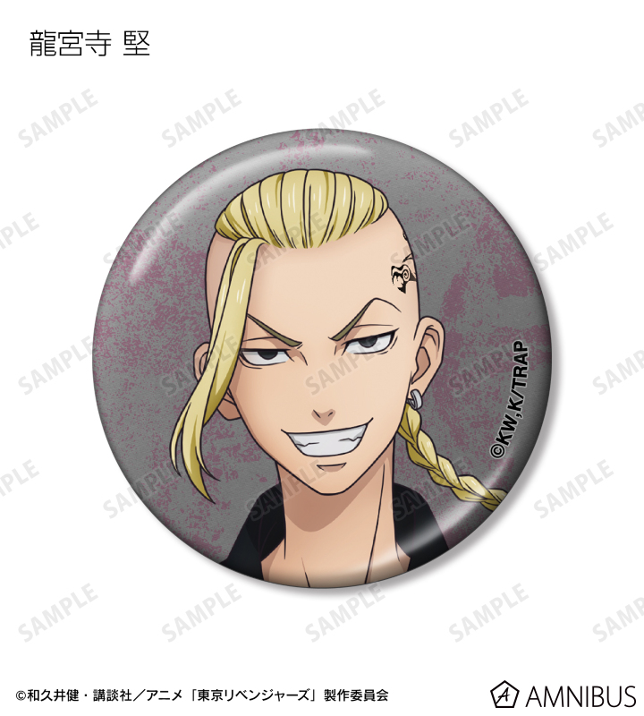 AMNIBUS-日常使いできるアニメグッズの通販サイト-