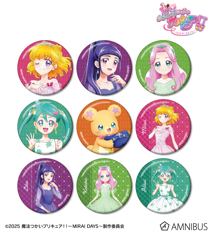 魔法つかいプリキュア！！～MIRAI DAYS～ - 描き下ろし カラードレス