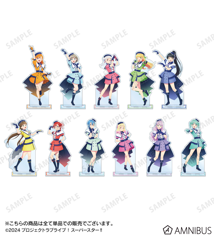 AMNIBUS-日常使いできるアニメグッズの通販サイト-