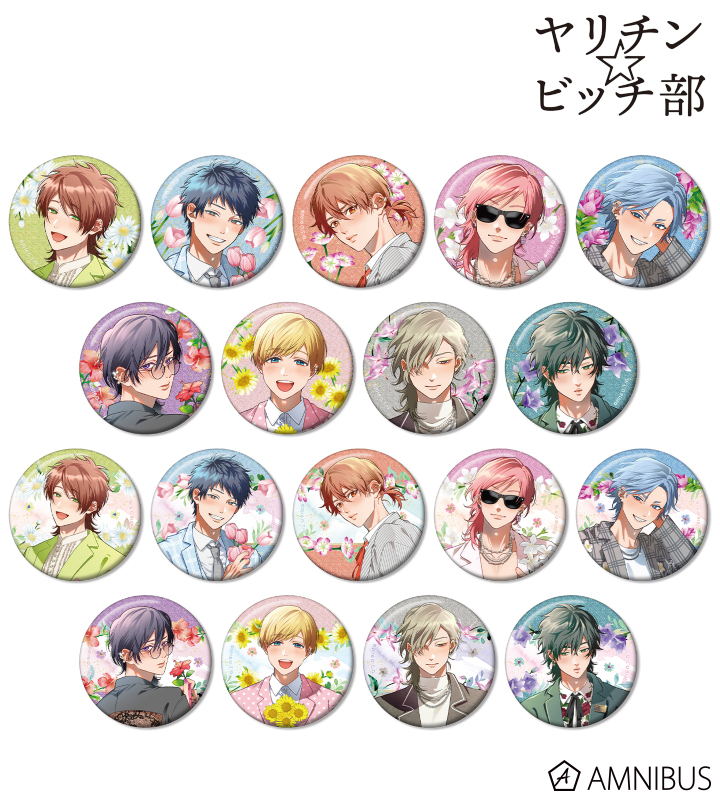 コンパス アミスター スケッチ缶バッジ 48点 コンパス アミスター