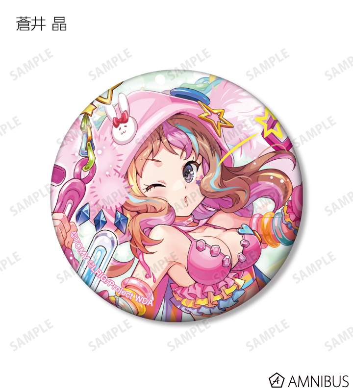 AMNIBUS-日常使いできるアニメグッズの通販サイト-