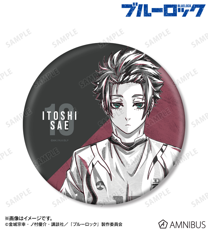 AMNIBUS-日常使いできるアニメグッズの通販サイト-