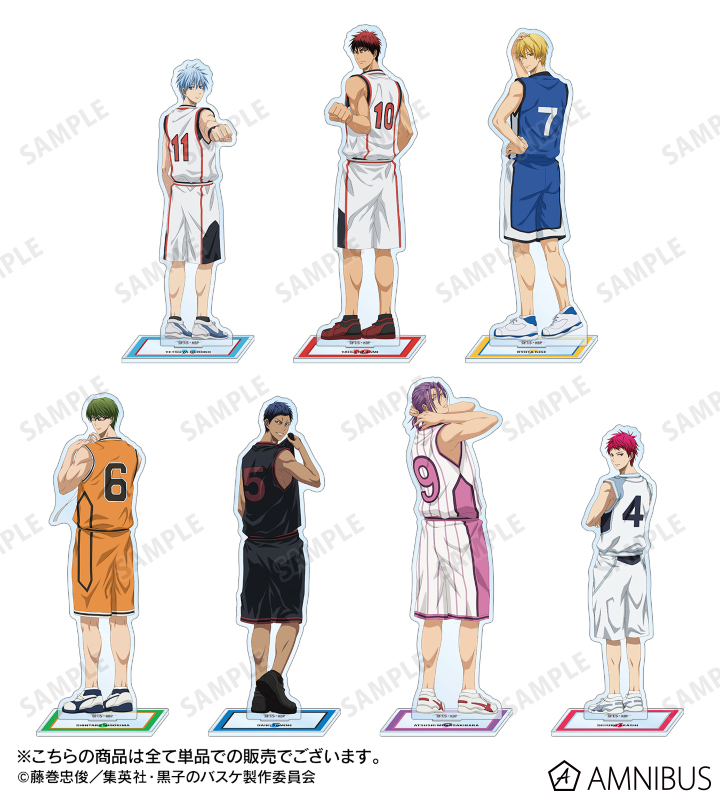 AMNIBUS-日常使いできるアニメグッズの通販サイト-