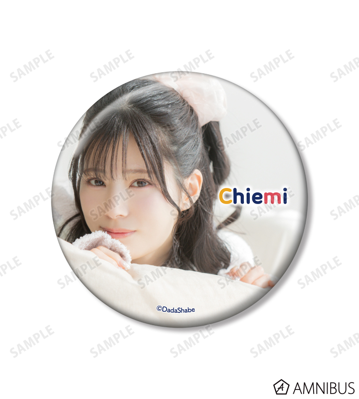 逢田梨香子と田中ちえ美の 駄々しゃべりパーティ - 缶バッジ3個セット