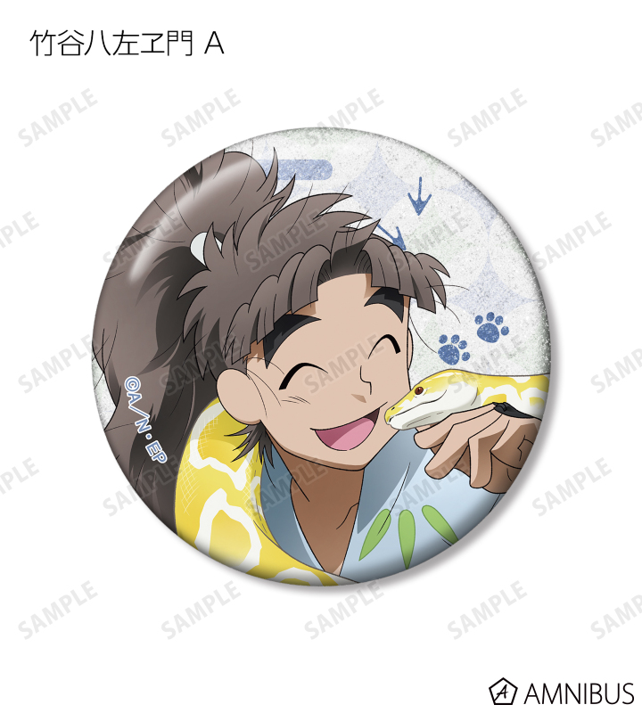 AMNIBUS-日常使いできるアニメグッズの通販サイト-