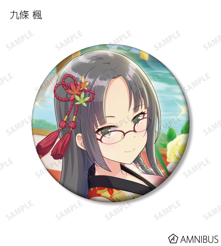 AMNIBUS-日常使いできるアニメグッズの通販サイト-