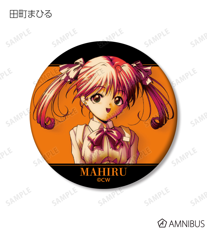 AMNIBUS-日常使いできるアニメグッズの通販サイト-