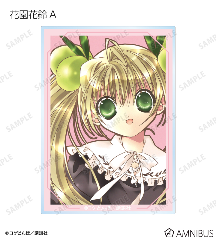 AMNIBUS-日常使いできるアニメグッズの通販サイト-