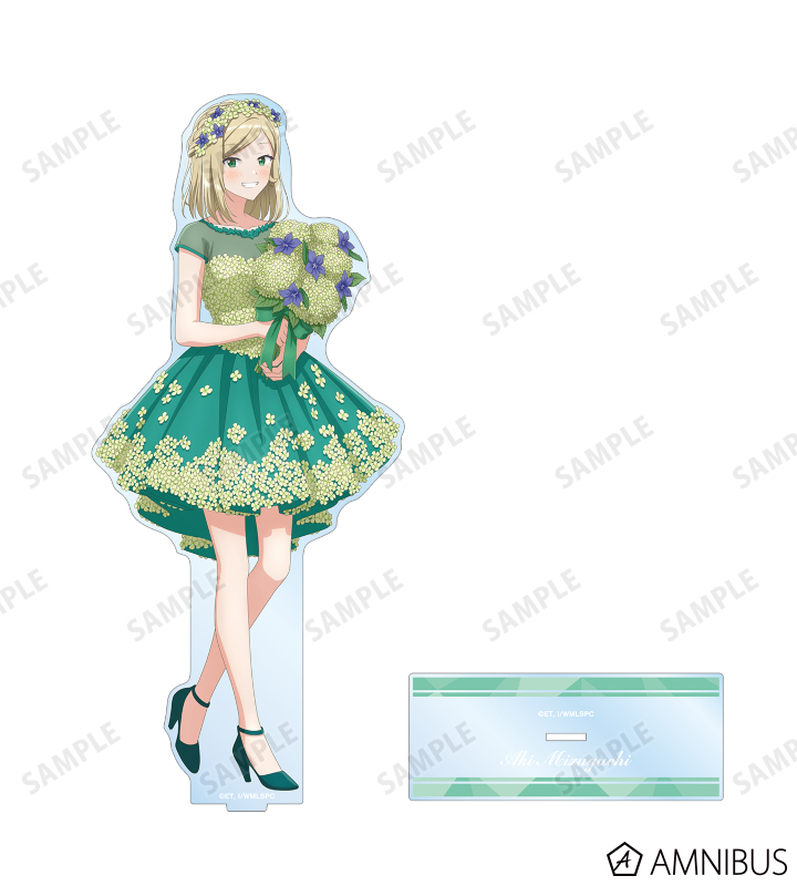 AMNIBUS-日常使いできるアニメグッズの通販サイト-