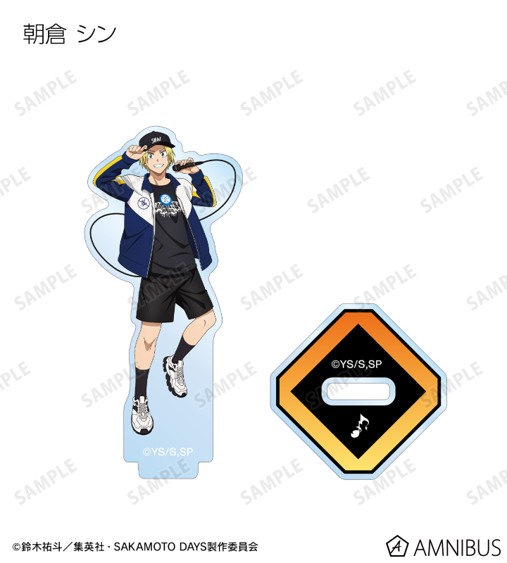 AMNIBUS-日常使いできるアニメグッズの通販サイト-