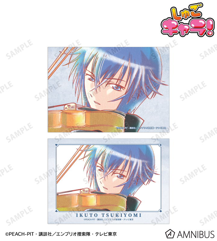 TVアニメ『しゅごキャラ！』 - 月詠 イクト Ani-Art aqua label