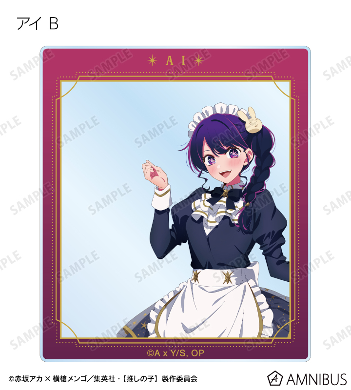 AMNIBUS-日常使いできるアニメグッズの通販サイト-