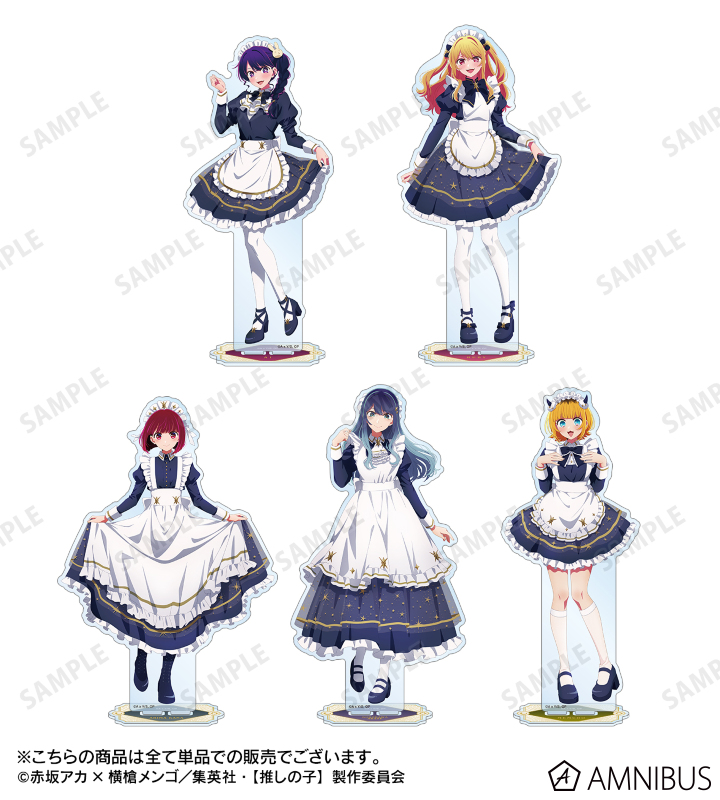 AMNIBUS-日常使いできるアニメグッズの通販サイト-