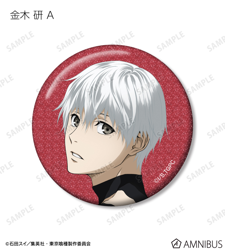 AMNIBUS-日常使いできるアニメグッズの通販サイト-